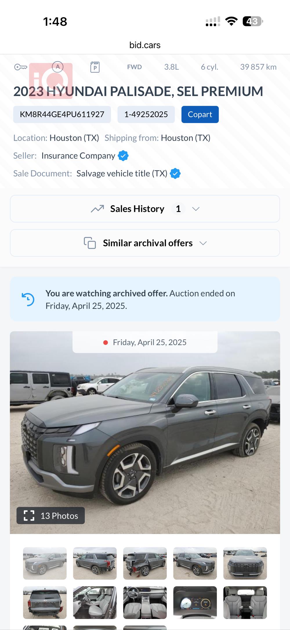 هيونداي باليسيد